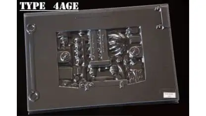 Motorraum unlackiert